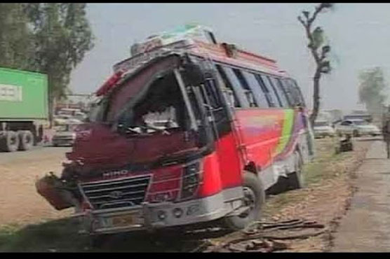 Dunya News