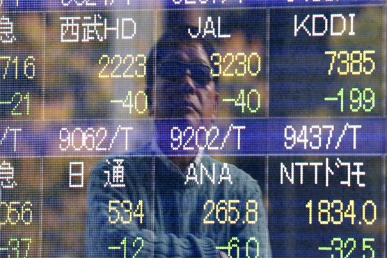 China shares up 3.48% in afternoon trade