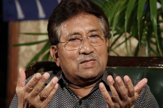 Ghazi murder case: Musharraf's plea for exemption from appearance dismissed