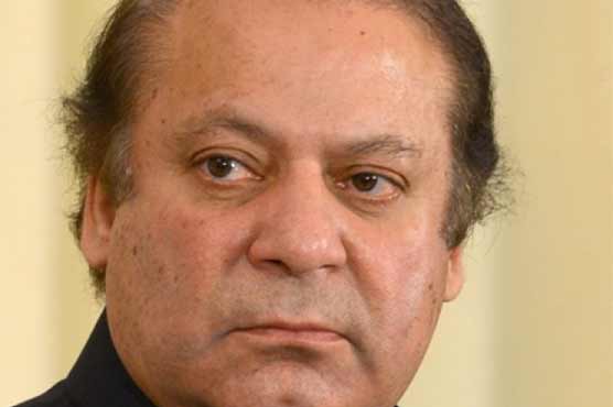 PM stresses close coordination among provinces to counter terrorism