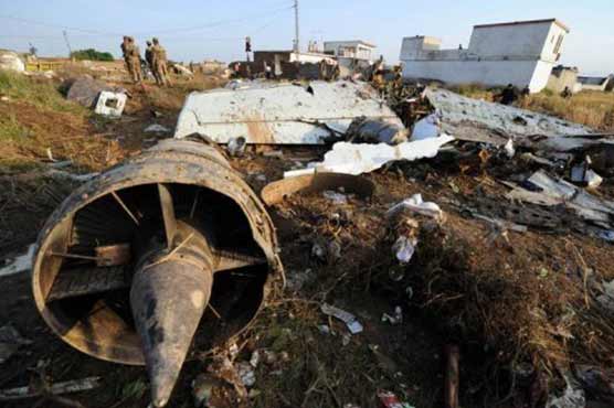 CAA issues Bhoja aircraft crash report, holds pilot responsible