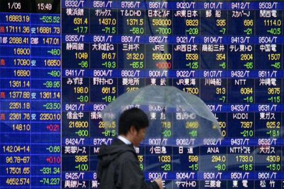 Asia stocks mostly higher ahead of ECB meeting
