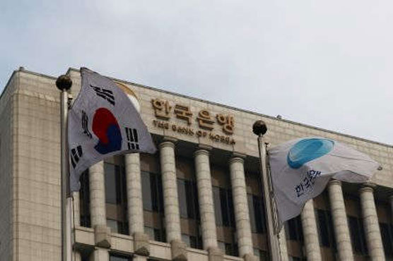 S. Korea central bank suggests further rate cuts on hold