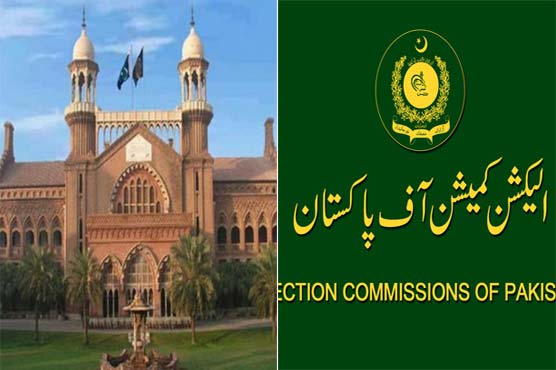 Secretary ECP faces arrest for not complying with LHC orders