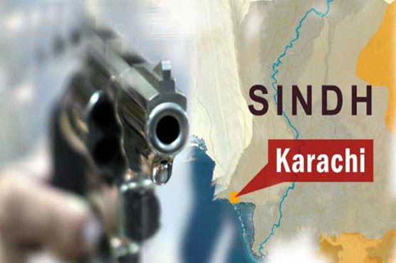 Dunya News