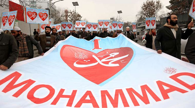 Afghans protest against French magazine in Kabul