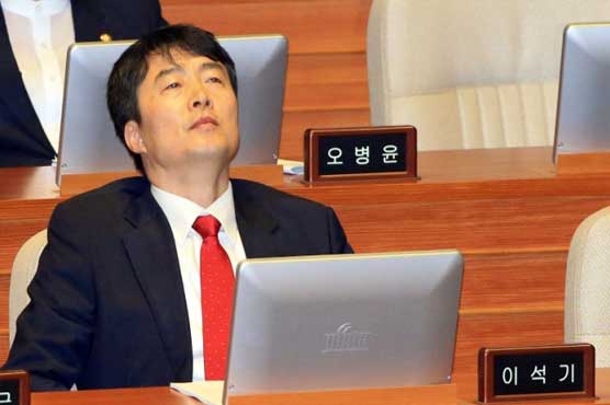 SKorea upholds jail term for ex-lawmaker over pro-NK charges