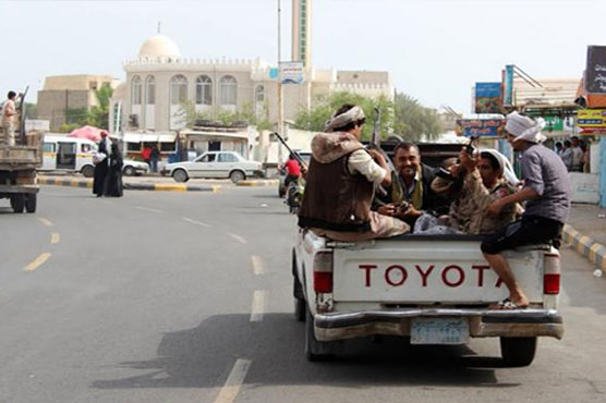 US assessing political upheavals in Yemen