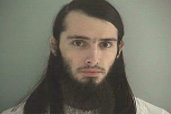  US man pleads not guilty to charges in Capitol terror plot