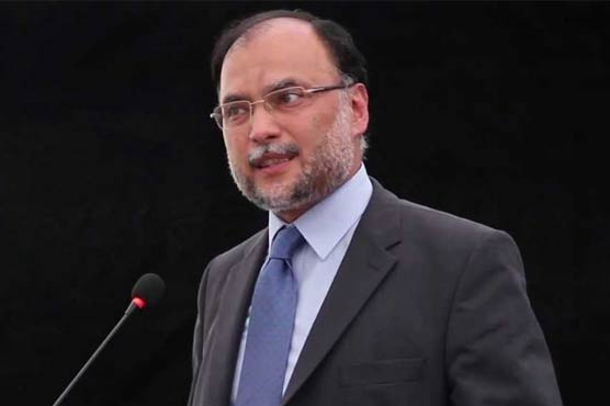 Judicial commission of PTI's choice unacceptable: Ahsan Iqbal