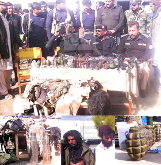 Hangu: Police arrests three terrorists, seize weaponry