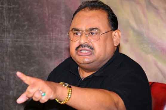 MQM chief lectures workers to suppress ego