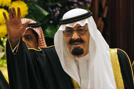 Oil prices mixed after Saudi king's death