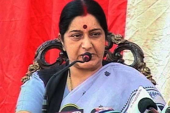 Peaceful relations with Pakistan is our foremost priority: Indian FM