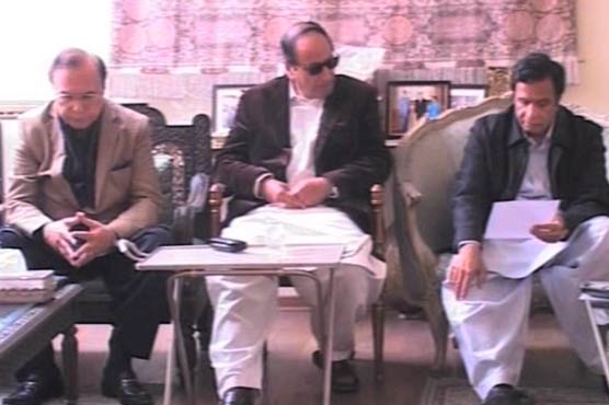 PPP, PML-Q likely to collaborate in Senate elections