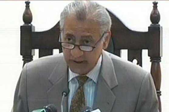 SBP reduces interest rate, sets it to 8.5 percent