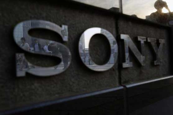  Sony to delay official submission of third quarter results after hacking