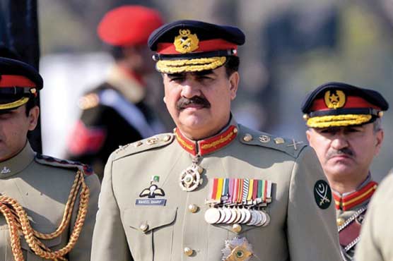 Army Chief leaves for Beijing on invitation from China