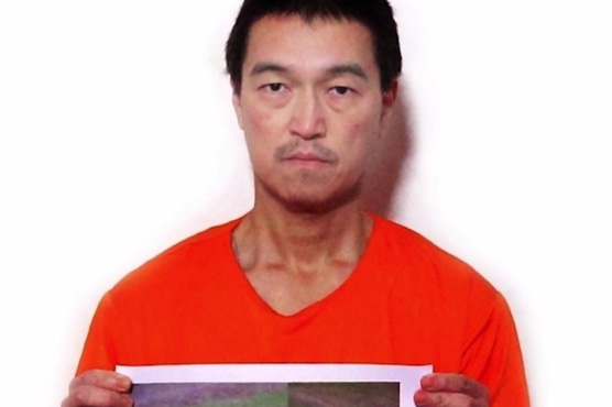 Japan verifying video claiming hostage execution