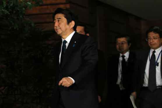 Japan condemns 'outrageous' hostage murder 