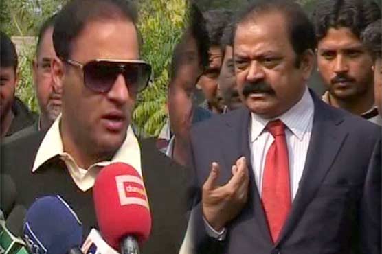 Abid Sher Ali, Rana Sanaullah acquitted in Faisalabad firing case