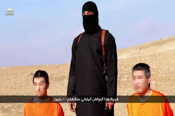 IS claims it executed Japanese hostage 