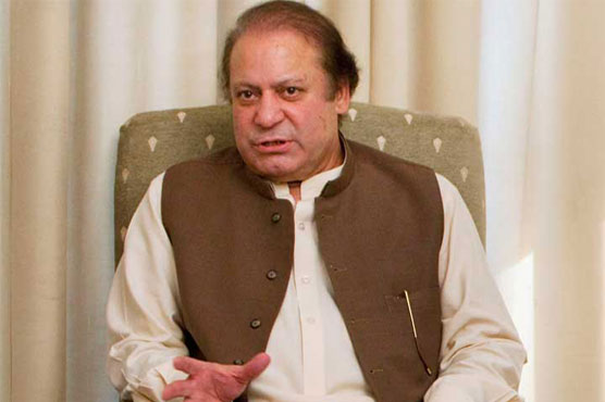 Energy crisis: PM directs to provide report in 48 hours