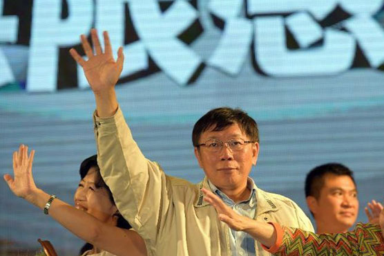 British minister and Taipei mayor in double gaffe over watch