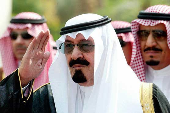 Saudi postpones biggest festival after king's death