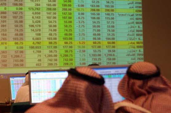 Saudi stock market to open to foreigners by mid-2015: regulator