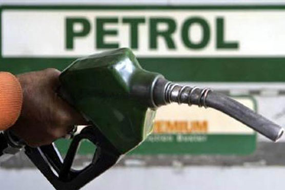 Petrol price expected to reduce by Rs 10 per litre