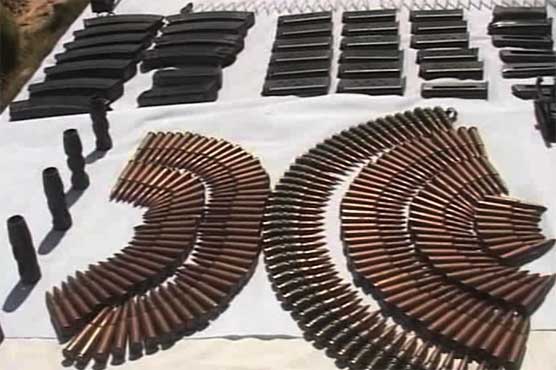 Quetta: Police recovers 42 thousand rounds of SMG, arrests two suspects