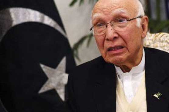 Pakistan opposes India's membership in Nuclear Suppliers Group and Security Council