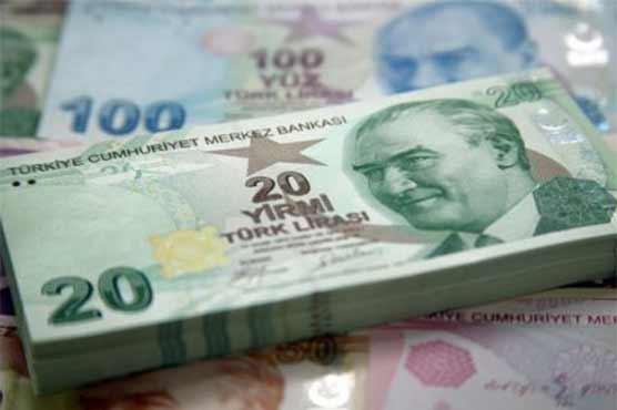 Turkey may see worst inflation in last 45 years