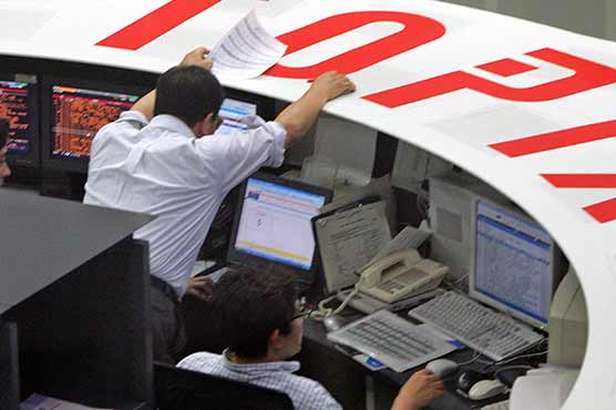 Tokyo stocks open 0.86% down