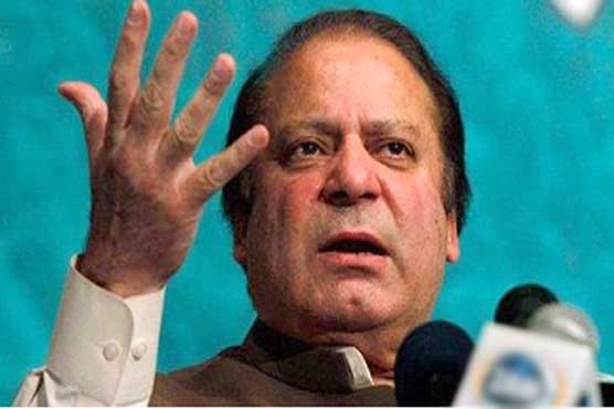 Intend to maintain ties on par with India: PM Nawaz