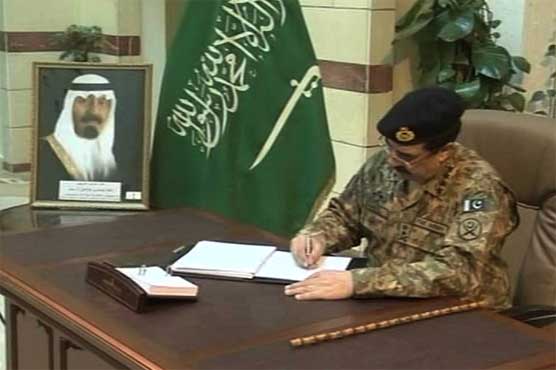 COAS, Dar visit Saudi Embassy, sign book of condolence