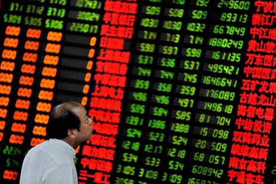 Chinese shares down by at least 1.15%