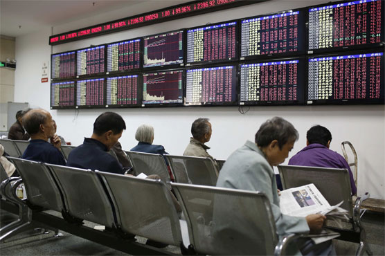 China shares down 1.15% in morning trade