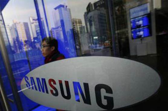 Samsung posts first profit decline in three years 