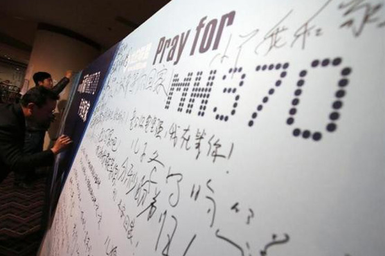 Malaysia declares all on board MH370 dead, angering relatives