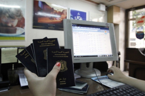 Syria opposition 'embassy' renewing passports in Qatar
