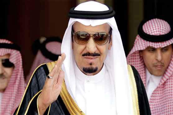 New Saudi king announces major government shake-up