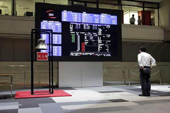 Tokyo: Stocks up at least 1.04%