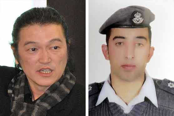 Jordan demands proof pilot alive as IS deadline passes