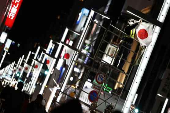 Japan inflation slows again in December as spending drops