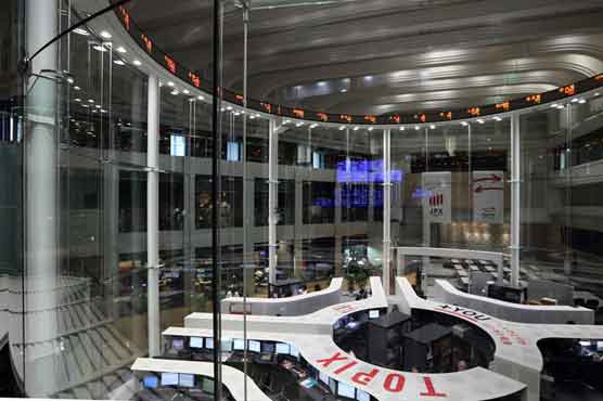 Tokyo stocks up 0.63% by break