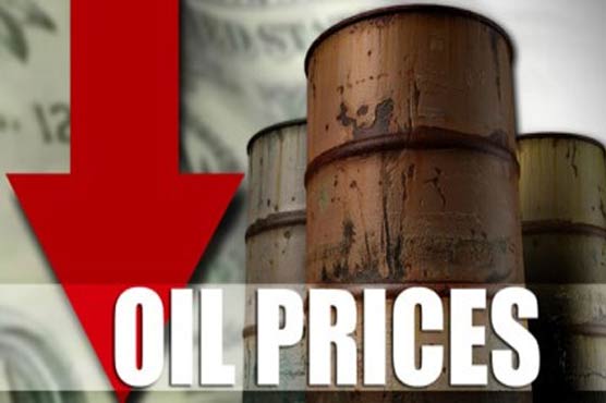 Oil prices down in Asia trade 