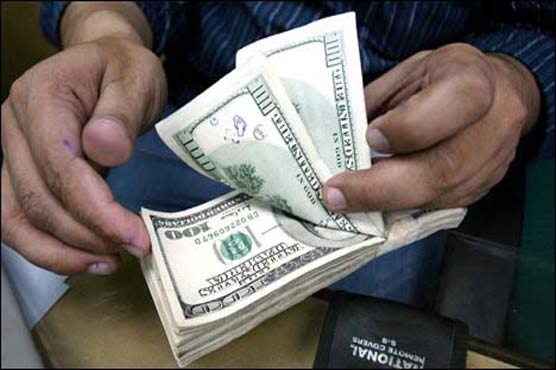 Dollar edges down after US jobs rally 