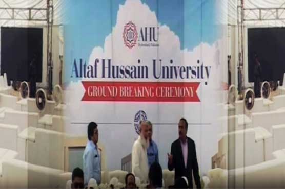 Hyderabad: Governor Sindh, Malik Riaz lay foundation stone of university 